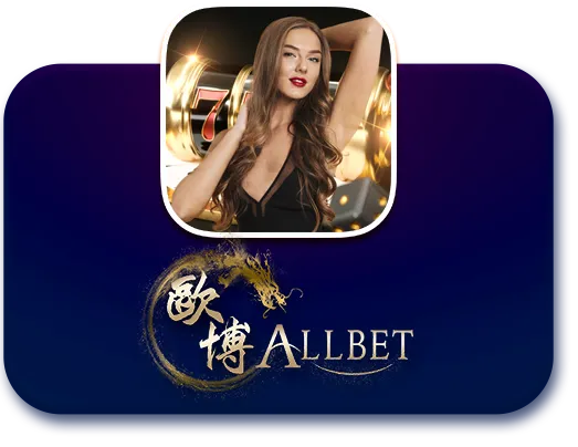 imgi_107_All-bet